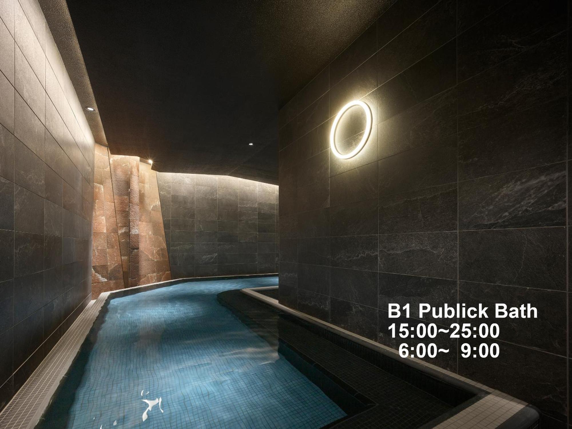 Mitsui Garden Hotel Ginza Tsukiji Tokyo Bagian luar foto